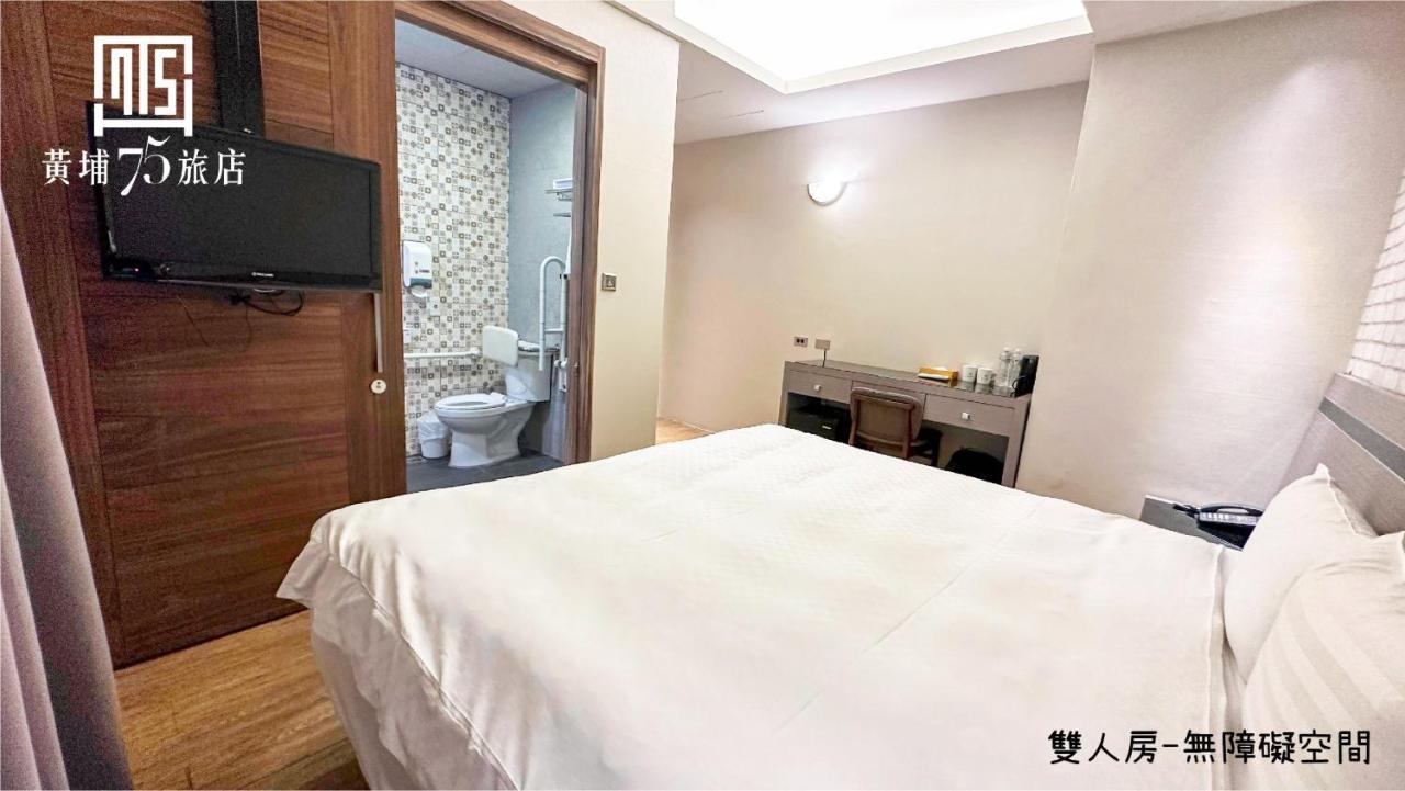 Military 75 Hotel Тайчжун Экстерьер фото