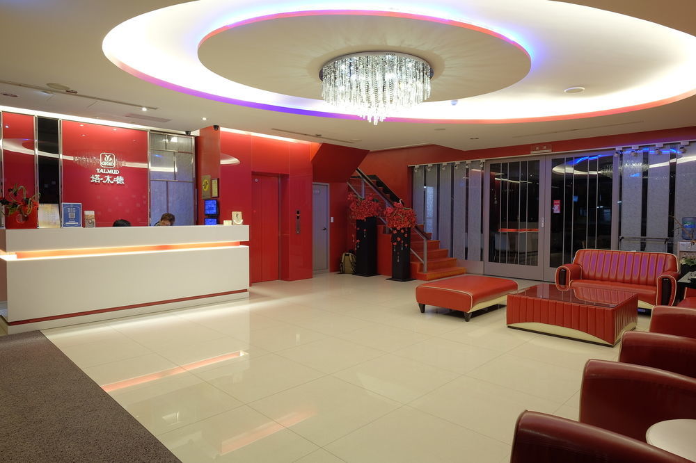 Military 75 Hotel Тайчжун Экстерьер фото