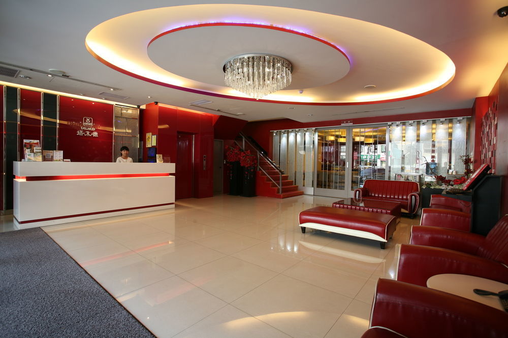 Military 75 Hotel Тайчжун Экстерьер фото