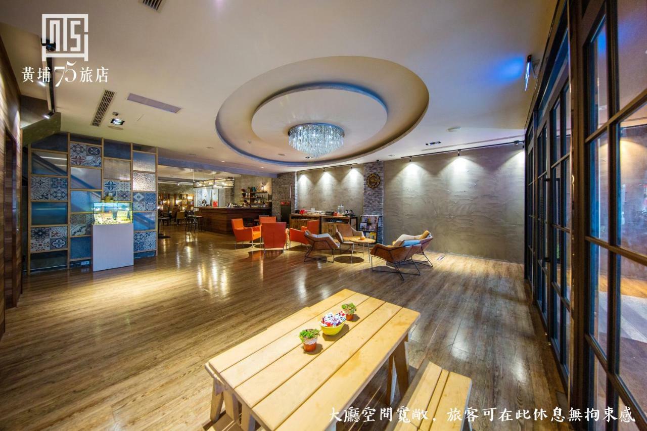 Military 75 Hotel Тайчжун Экстерьер фото
