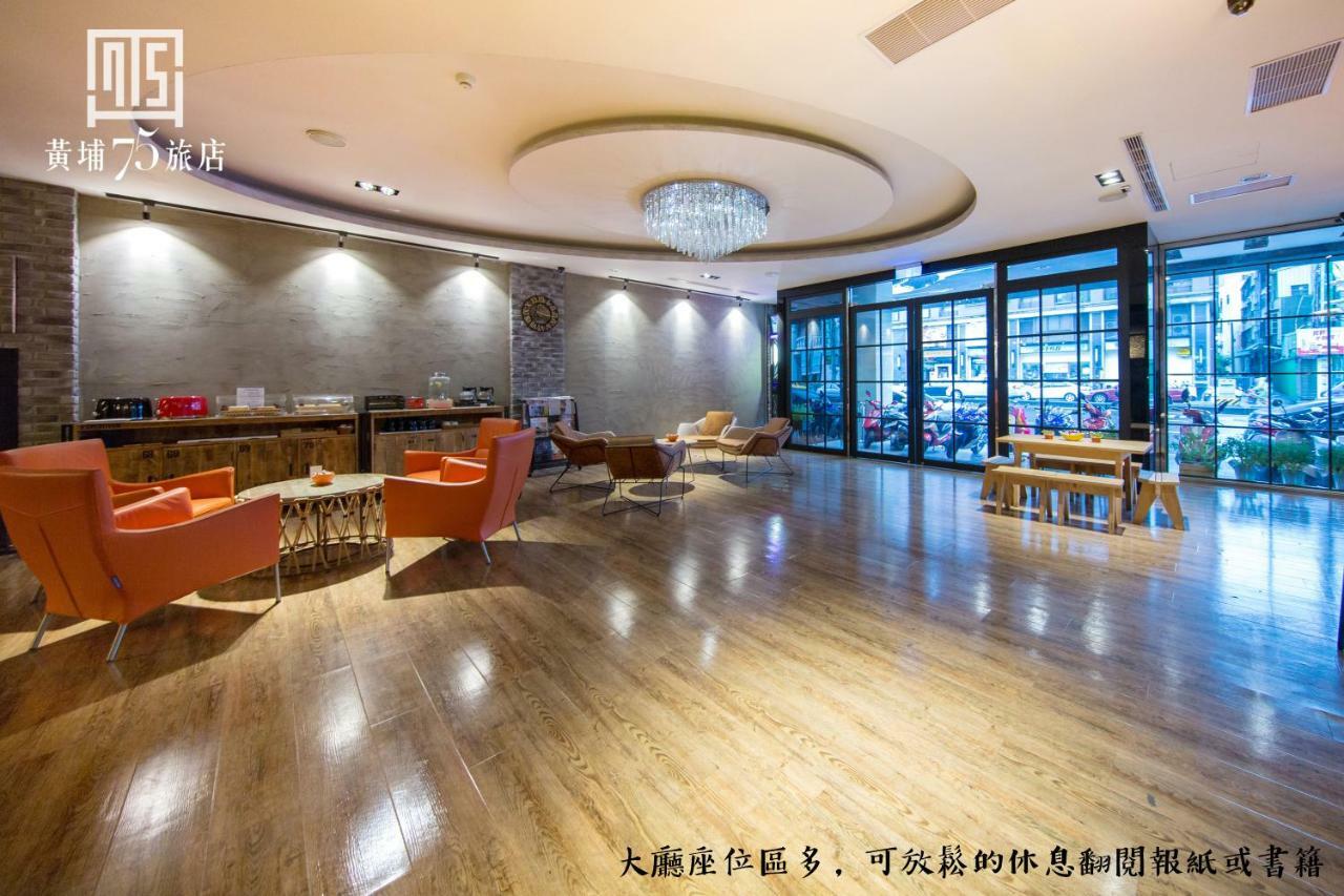 Military 75 Hotel Тайчжун Экстерьер фото