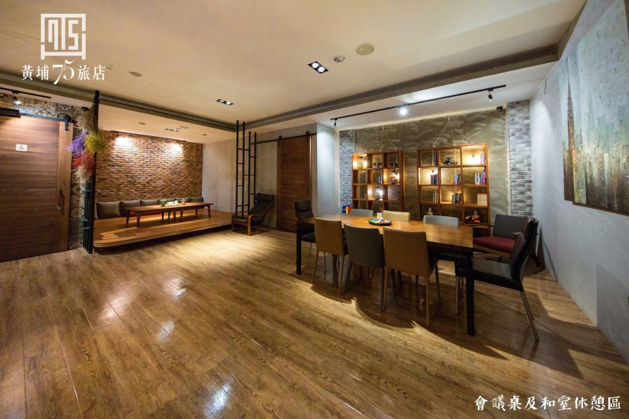 Military 75 Hotel Тайчжун Экстерьер фото